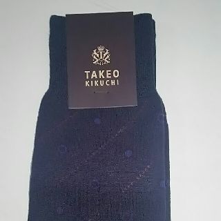 タケオキクチ(TAKEO KIKUCHI)の専用です！タケオキクチメンズソックス25〜26センチ(ソックス)