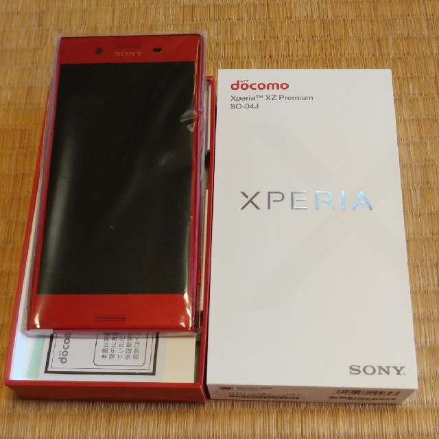 Xperia - docomo Xperia XZ Premium Rosso SIMフリー 新品