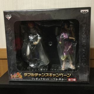 バンプレスト(BANPRESTO)の一番くじ銀魂ダブルチャンスキャンペーン当選品 フィギュア新品未開封品(アニメ/ゲーム)