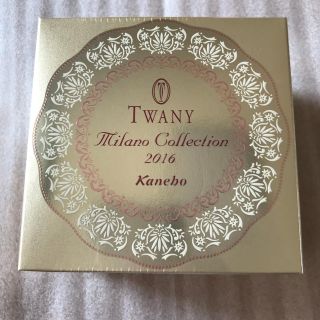 トワニー(TWANY)のTWANY  ミラノコレクション2016(フェイスパウダー)