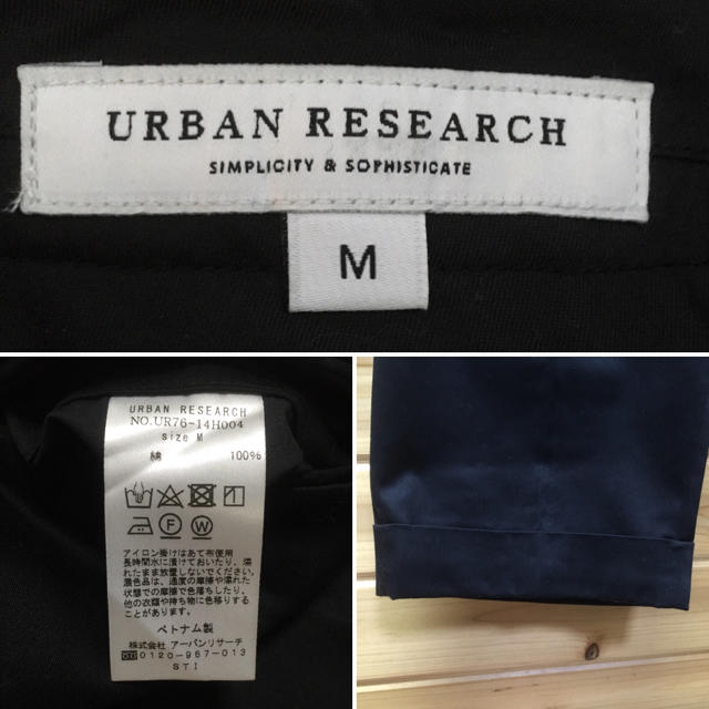 URBAN RESEARCH(アーバンリサーチ)の【限界値下げ!!】urban research casual pants  メンズのパンツ(スラックス)の商品写真