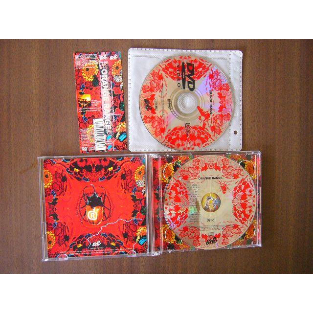 ORANGE RANGE (初回限定盤)(DVD付) CD+DVDの通販 by はりきりバンビ's shop｜ラクマ