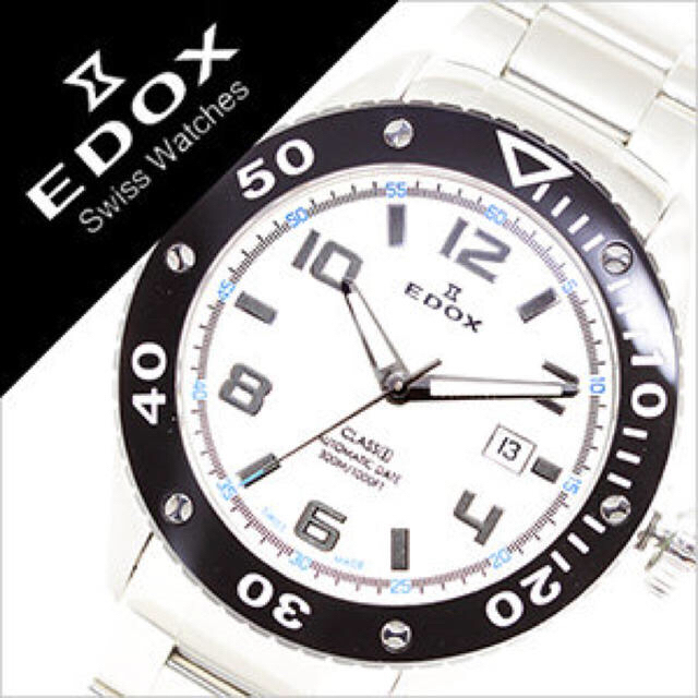 EDOX(エドックス)のedox クラスワンオートマチック 美品  今日だけ メンズの時計(腕時計(アナログ))の商品写真