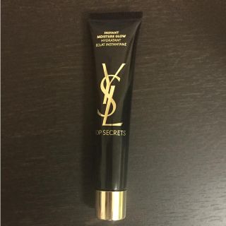 イヴサンローランボーテ(Yves Saint Laurent Beaute)のトップシークレット ジェル状乳液(乳液/ミルク)