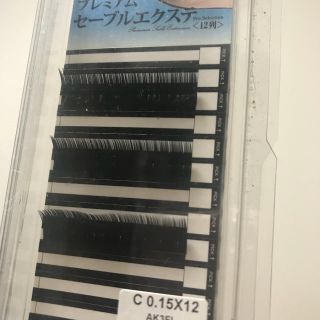 マツエク業務用(つけまつげ)