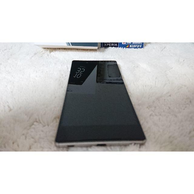 SONY(ソニー)のSonyMobile Xperia Z5 Premium E6853  スマホ/家電/カメラのスマートフォン/携帯電話(スマートフォン本体)の商品写真