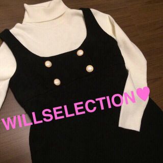 ウィルセレクション(WILLSELECTION)のao。様専用♡♡(ひざ丈ワンピース)