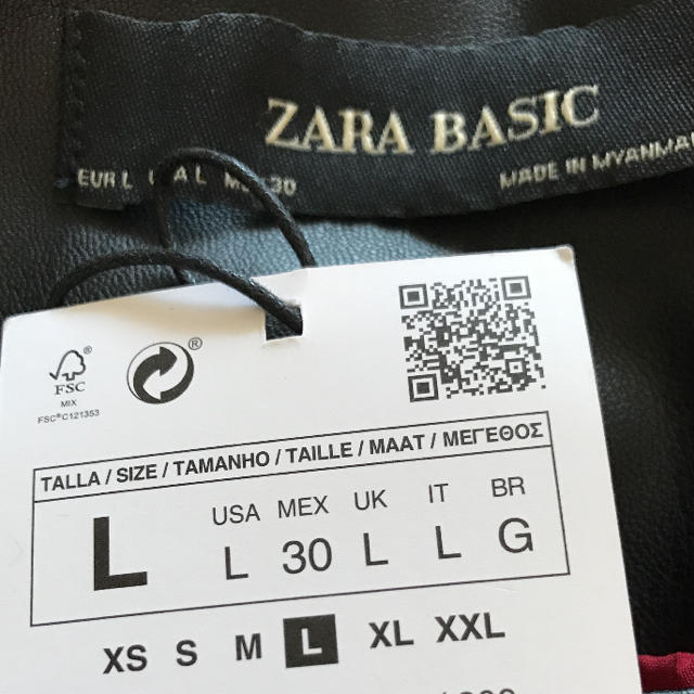 ZARA(ザラ)の新品☆ZARA BASIC ザラ レザーテイストジャケット レディースのジャケット/アウター(ノーカラージャケット)の商品写真