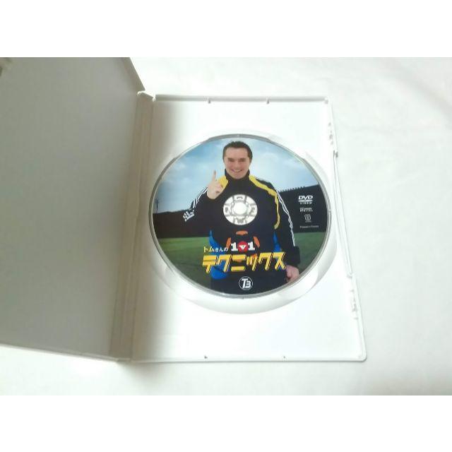 トムさんのコーチング、ジュニアサッカーを応援しよう付録DVD Amazon.co.jp: ジュニアサッカーを応援しよう 2013年 7月号