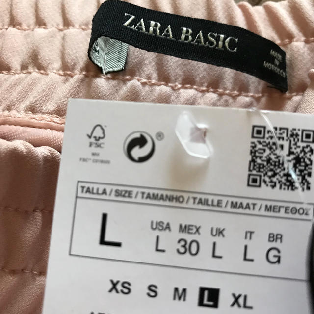 ZARA(ザラ)の新品☆ZARA BASIC ザラ フルイドパンツ レディースのパンツ(カジュアルパンツ)の商品写真