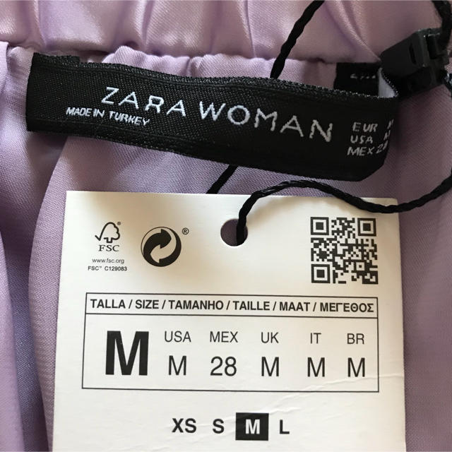 ZARA(ザラ)の新品☆ZARA ザラ ミディ丈レーススカート レディースのスカート(ロングスカート)の商品写真