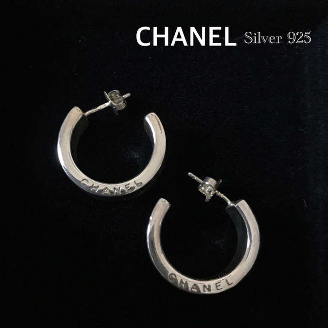 直径22㎝厚さ3㎜定価CHANEL★ロゴ入り シルバー925ピアス