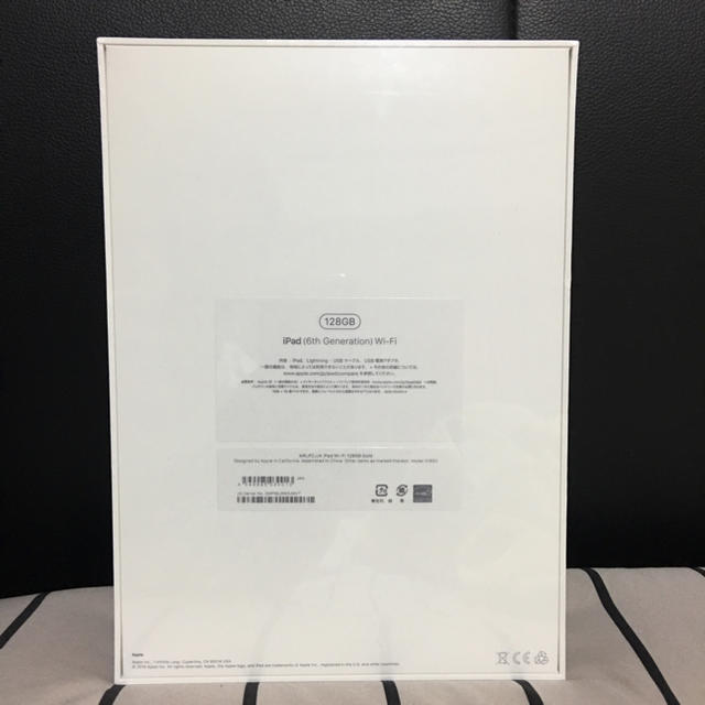 新作爆買い iPad - iPad 第6世代 128GB ゴールド WiFiモデルの通販 by