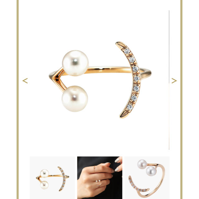 STAR JEWELRY(スタージュエリー)のStar jewelry girl リング 13号 レディースのアクセサリー(リング(指輪))の商品写真