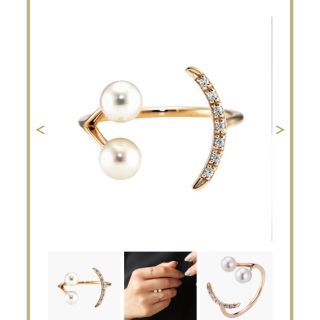 スタージュエリー(STAR JEWELRY)のStar jewelry girl リング 13号(リング(指輪))