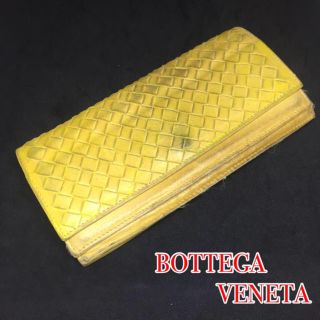 ボッテガヴェネタ(Bottega Veneta)の【BOTTEGA　VENETA】長財布★　イントレチャート　ボッテガ (長財布)