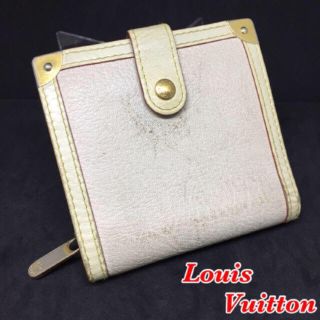 ルイヴィトン(LOUIS VUITTON)の【Louis Vuitton】 ファスナー式折り財布★　スハリ　オフホワイト (財布)