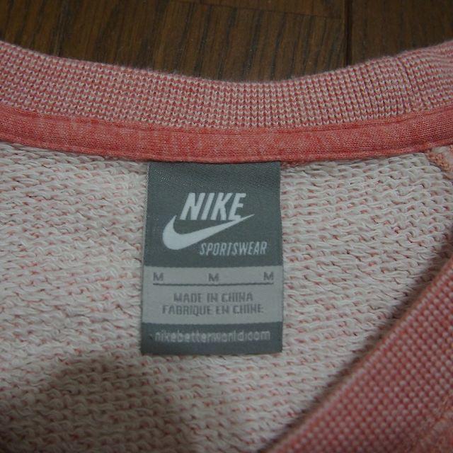 NIKE(ナイキ)の良美品!ナイキNIKE 半袖ロゴスエット　レディースМ レディースのトップス(トレーナー/スウェット)の商品写真