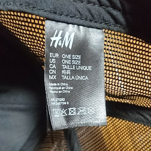 H&M(エイチアンドエム)のH&M メッシュキャップ メンズの帽子(キャップ)の商品写真