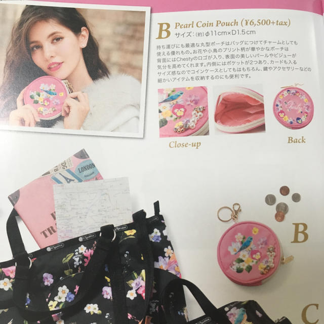 Chesty - 本日のみ価格!チェスティ chesty レスポ コラボ コイン