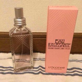 ロクシタン(L'OCCITANE)のゆずみかん様♡(香水(女性用))