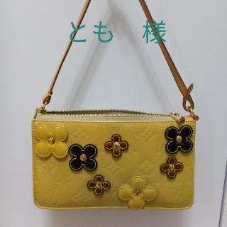 ルイヴィトン(LOUIS VUITTON)の綺麗目 ルイヴィトン　フラワーレキシントン(ハンドバッグ)