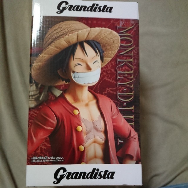 BANPRESTO(バンプレスト)のONE PIECE ルフィ Grandista エンタメ/ホビーのフィギュア(アニメ/ゲーム)の商品写真