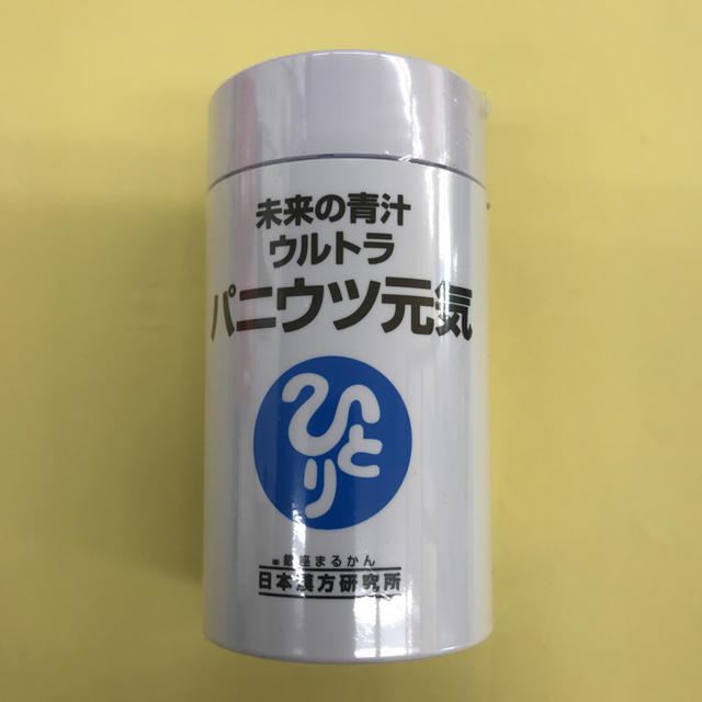 森伊蔵 720ml✕2本 JAL機内販売 森伊蔵 720ml✕2本 JAL機内販売