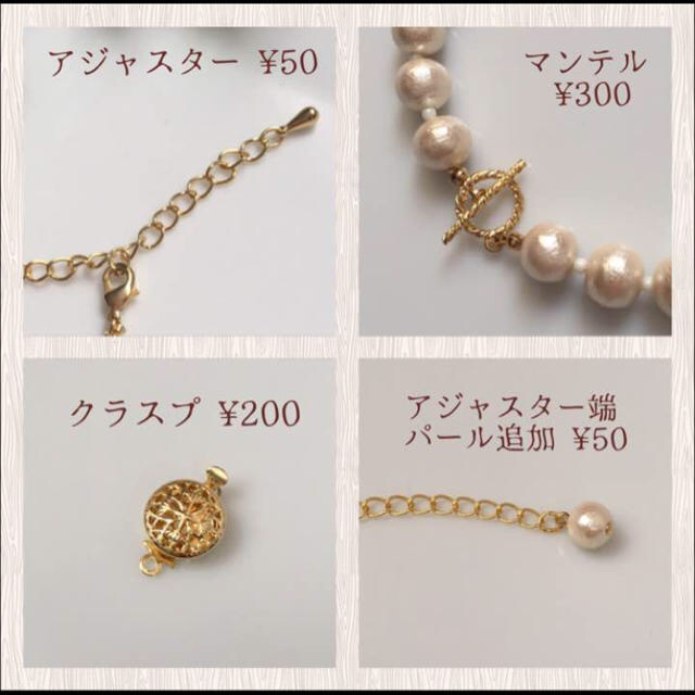 リッチな粒感 ＊ コットンパールロングネックレス ハンドメイドのアクセサリー(ネックレス)の商品写真