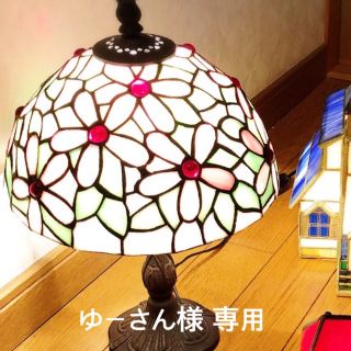 ピンクと白の花のグースネックランプ ステンドグラス 最も信頼できる