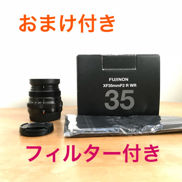 コール XF 35mm F2 R WR ブラック スマホ/家電/カメラ | bca.edu.gr