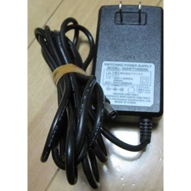 テックス ルルド AX-HL128専用 ACアダプター S024FT120020 スマホ/家電/カメラのカメラ(その他)の商品写真