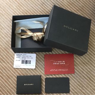 ブルガリ(BVLGARI)のBVLGARI空箱(その他)