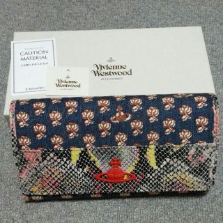 新品同様✨Vivienne Westwood パイソン 長財布 紺　ヴィヴィアン