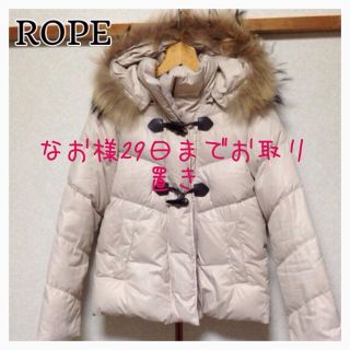 ロペ(ROPE’)のロペ♡ショート丈ダッフルダウン(ダウンコート)