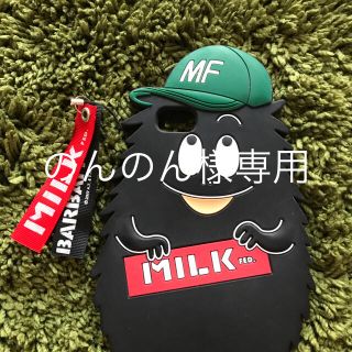 ミルクフェド(MILKFED.)のiphone7 milk fed ケース(iPhoneケース)