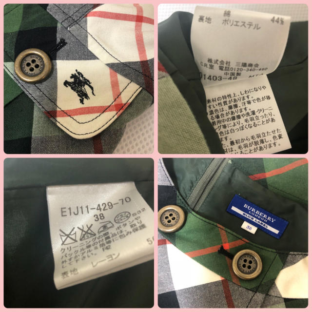 BURBERRY(バーバリー)の美品☆香里奈さん着 バーバリー ブルーレーベル チェックワンピース レディースのワンピース(ミニワンピース)の商品写真