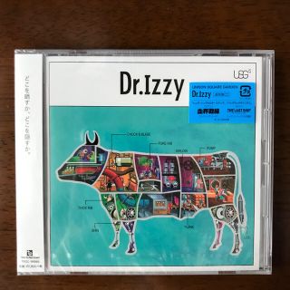 ユニゾンスクエアガーデン(UNISON SQUARE GARDEN)の【新品未開封】Dr.Izzy / unison square garden(ポップス/ロック(邦楽))