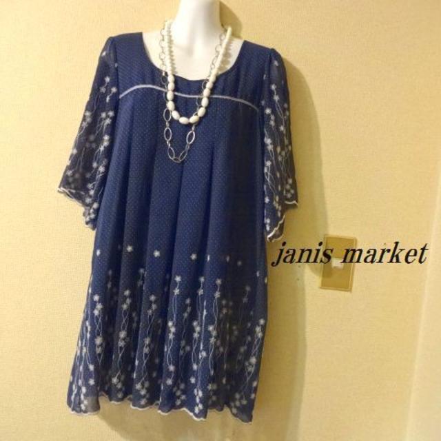 janis market(ジャニスマーケット)のjanis marketジャニスマーケット♡ドット花柄刺繍ワンピース レディースのワンピース(ミニワンピース)の商品写真