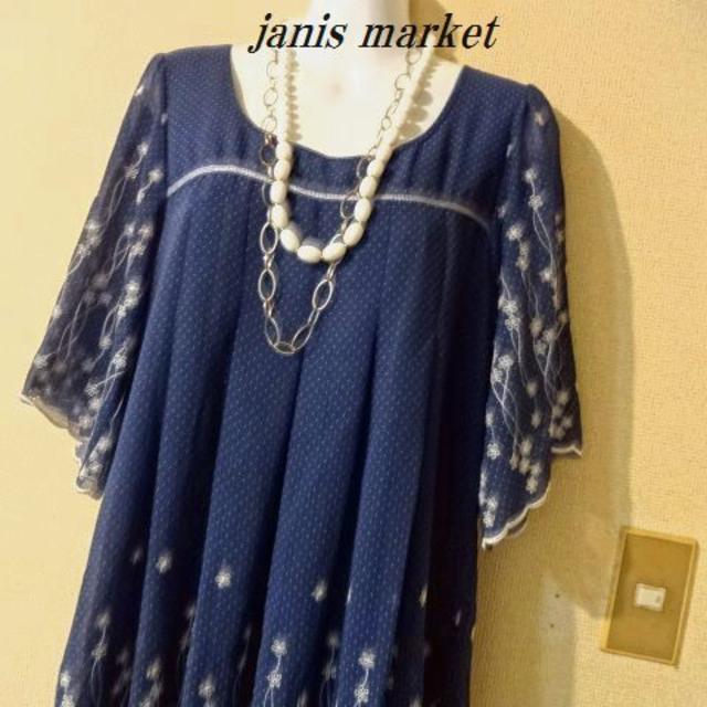 janis market(ジャニスマーケット)のjanis marketジャニスマーケット♡ドット花柄刺繍ワンピース レディースのワンピース(ミニワンピース)の商品写真