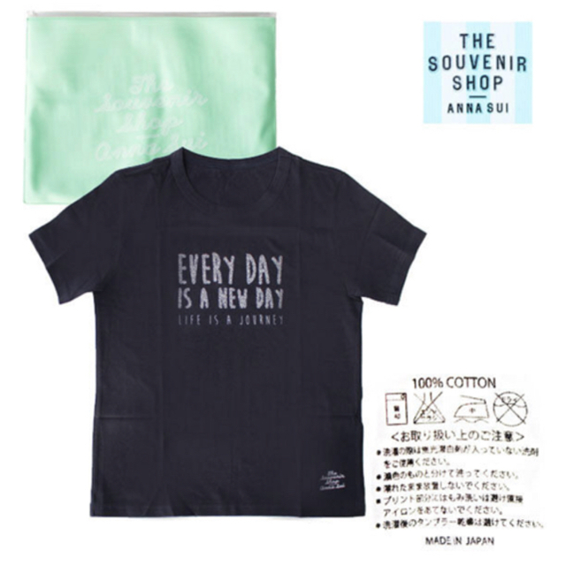 ANNA SUI(アナスイ)のTHE SOUVENIR SHOP☆Tシャツ、バッグセット レディースのトップス(Tシャツ(半袖/袖なし))の商品写真