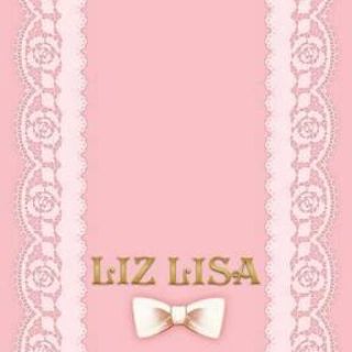 リズリサ(LIZ LISA)のあーりん様専用(その他)