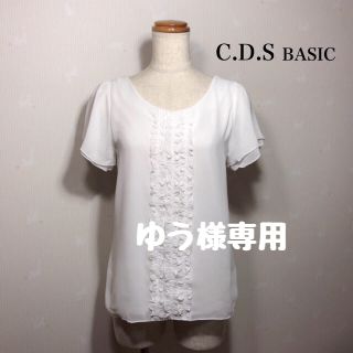 シーディーエスベーシック(C.D.S BASIC)のC.D.S Basic ブラウス ☆ カットソー(カットソー(半袖/袖なし))