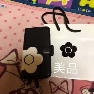 マリークワント(MARY QUANT)のみっちゃん様専用(iPhoneケース)