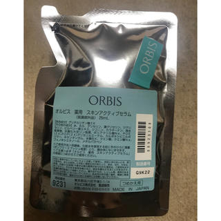 オルビス(ORBIS)のオルビス 薬用 スキンアクティブセラム つめかえ用(美容液)