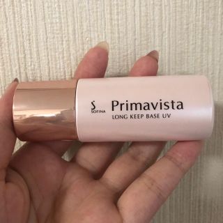 プリマヴィスタ(Primavista)のprimavista(化粧下地)