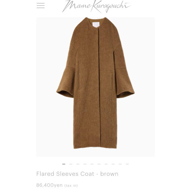 yu様専用♡mame * マメ * コート - www.husnususlu.com