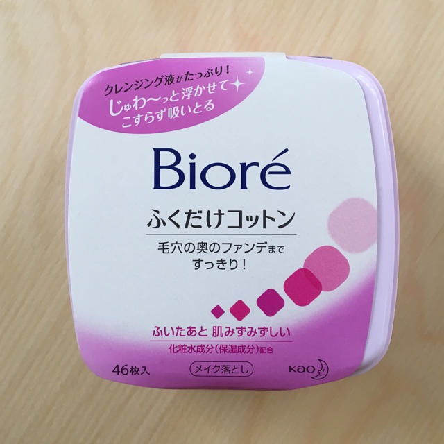 Biore(ビオレ)のビオレ ふくだけコットン コスメ/美容のスキンケア/基礎化粧品(クレンジング/メイク落とし)の商品写真