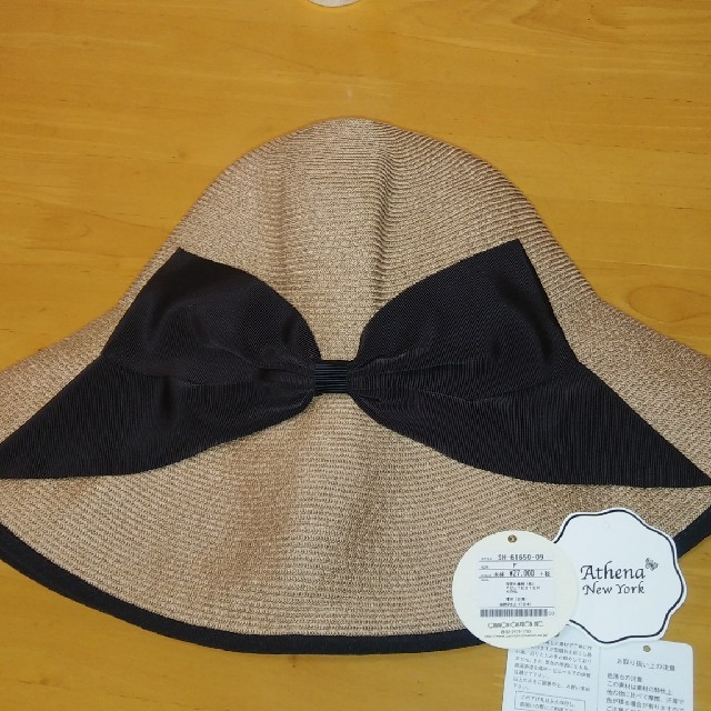 TOMORROWLAND(トゥモローランド)のあさ様専用　Athena NewYork  キンバリーブラック美品 レディースの帽子(麦わら帽子/ストローハット)の商品写真