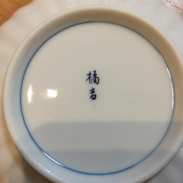 たち吉 - たち吉 橘吉 食器 5枚セットの通販 by OHANA's shop たち吉 - たち吉 橘吉 食器 5枚セットの通販 by OHANA's shop